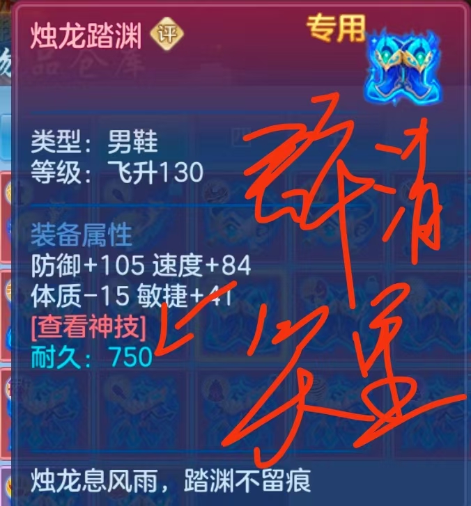 微信图片_20260906221457_35_1523.jpg