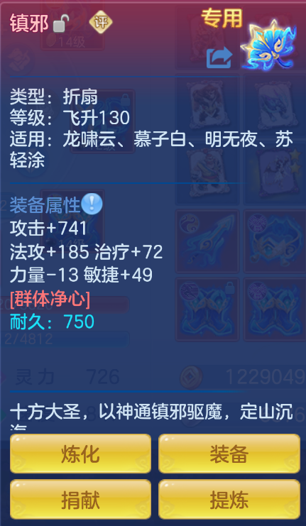微信图片_20260906221457_34_1523.png