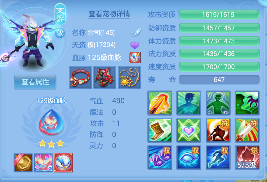 微信图片_20260906221827_41_1523.png