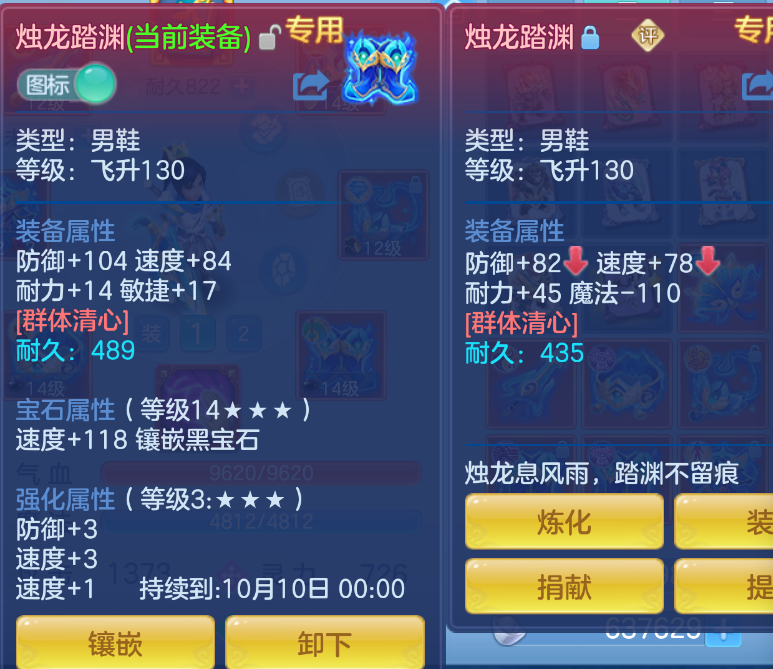 微信图片_20260906221457_39_1523.png