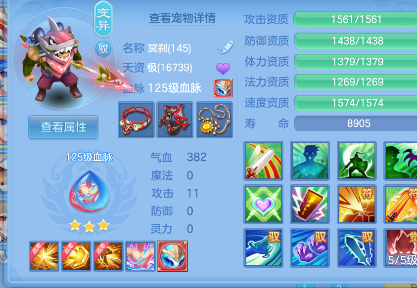 微信图片_20260906221827_45_1523.png