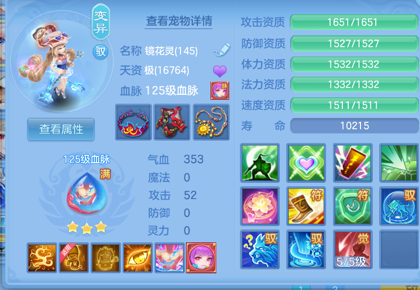 微信图片_20260906221827_46_1523.png