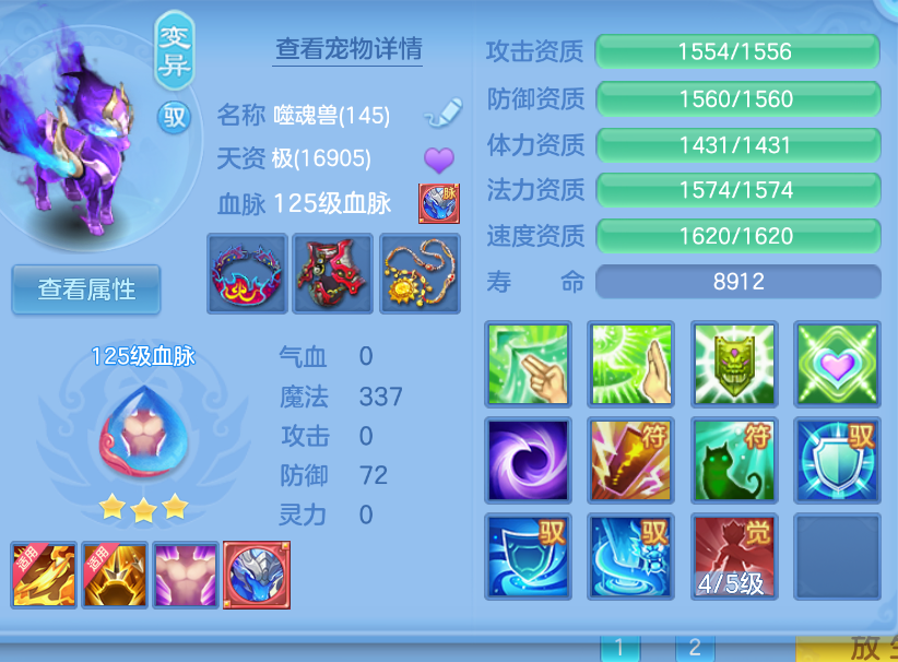 微信图片_20260906221827_47_1523.png