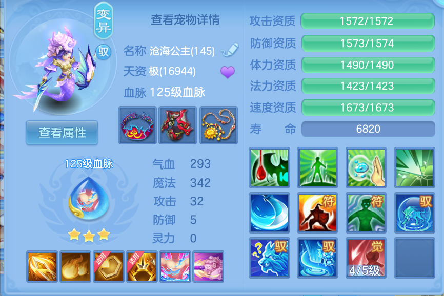 微信图片_20260906221827_43_1523.png