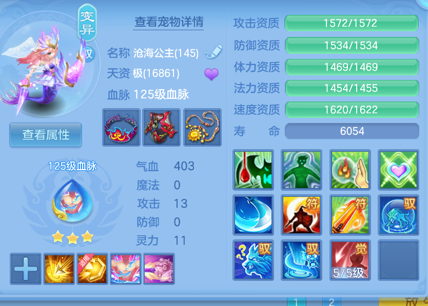 微信图片_20260906221827_44_1523.png