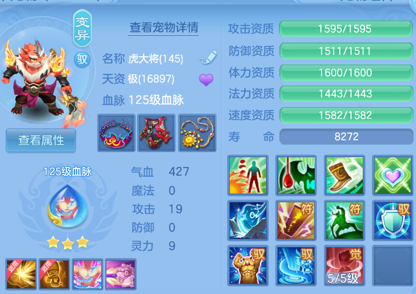 微信图片_20260906221828_50_1523.png