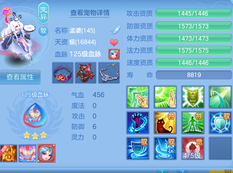 微信图片_20260906221827_49_1523.png
