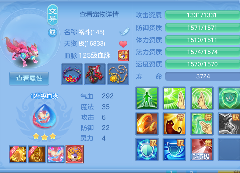 微信图片_20260906221827_48_1523.png