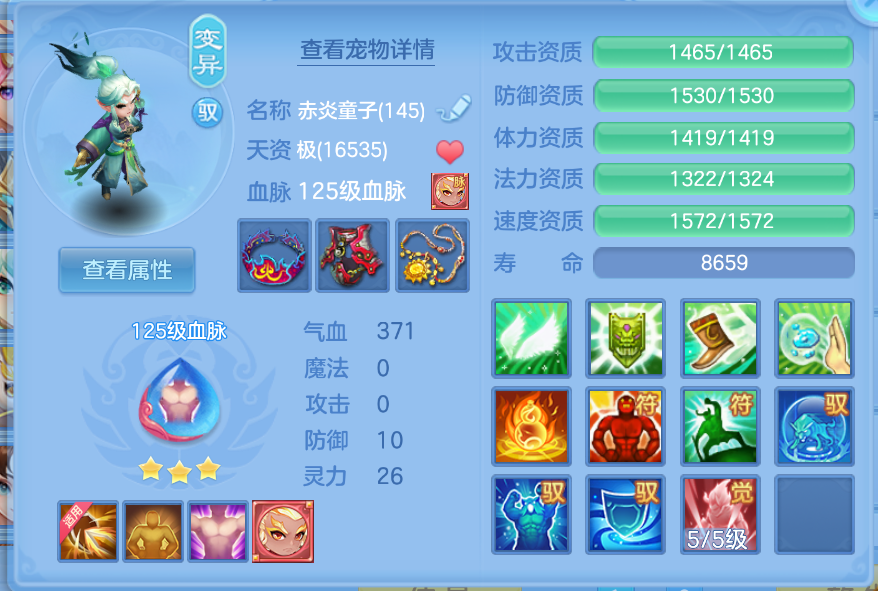微信图片_20260906221828_55_1523.png