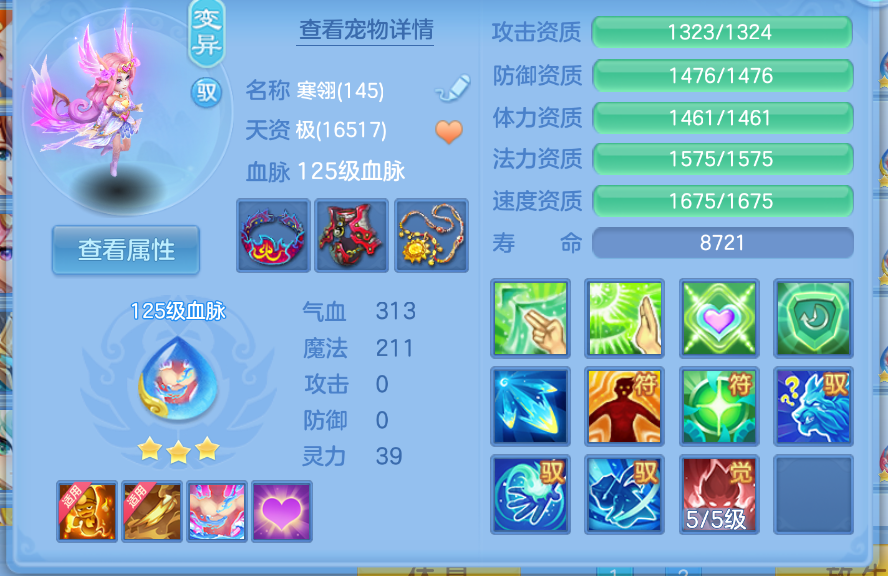 微信图片_20260906221828_53_1523.png
