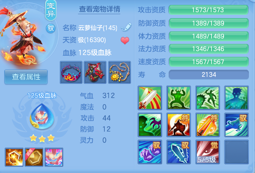 微信图片_20260906221828_51_1523.png
