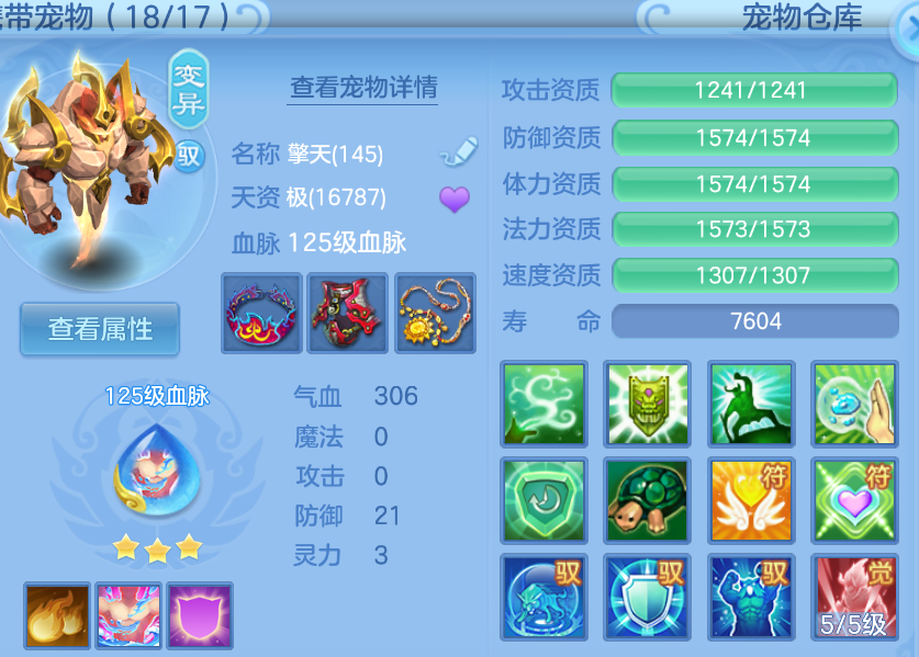 微信图片_20260906221828_54_1523.png
