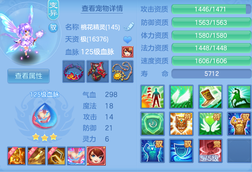 微信图片_20260906221828_52_1523.png