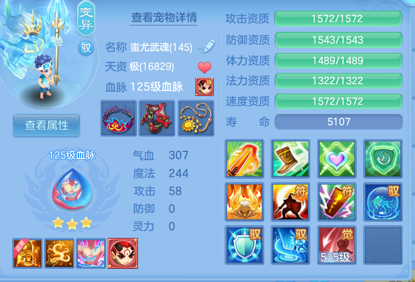 微信图片_20260906221828_62_1523.png