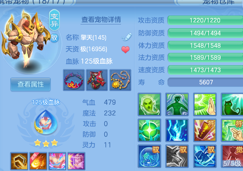微信图片_20260906221828_59_1523.png