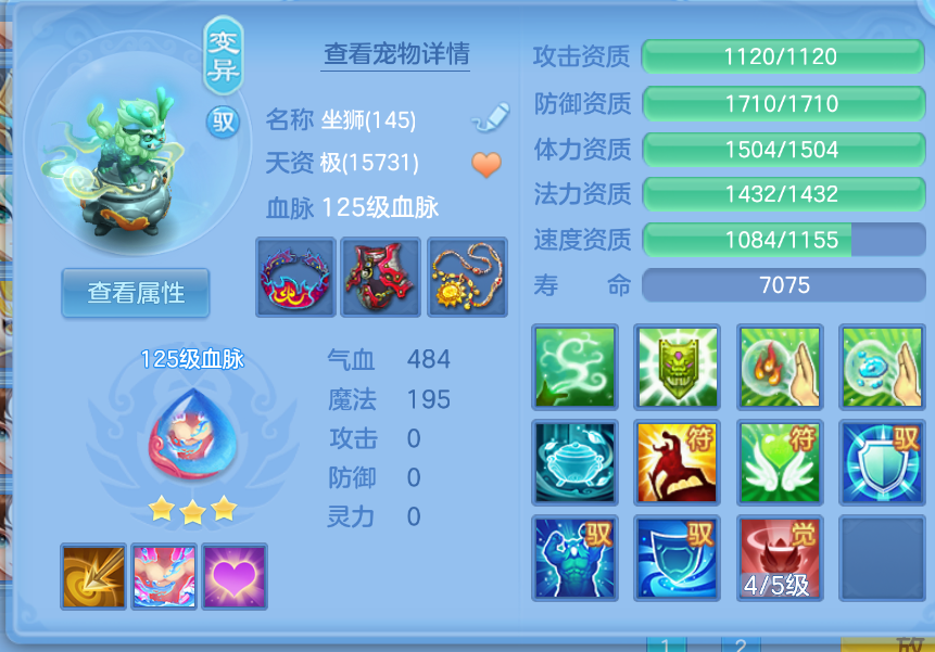 微信图片_20260906221828_60_1523.png