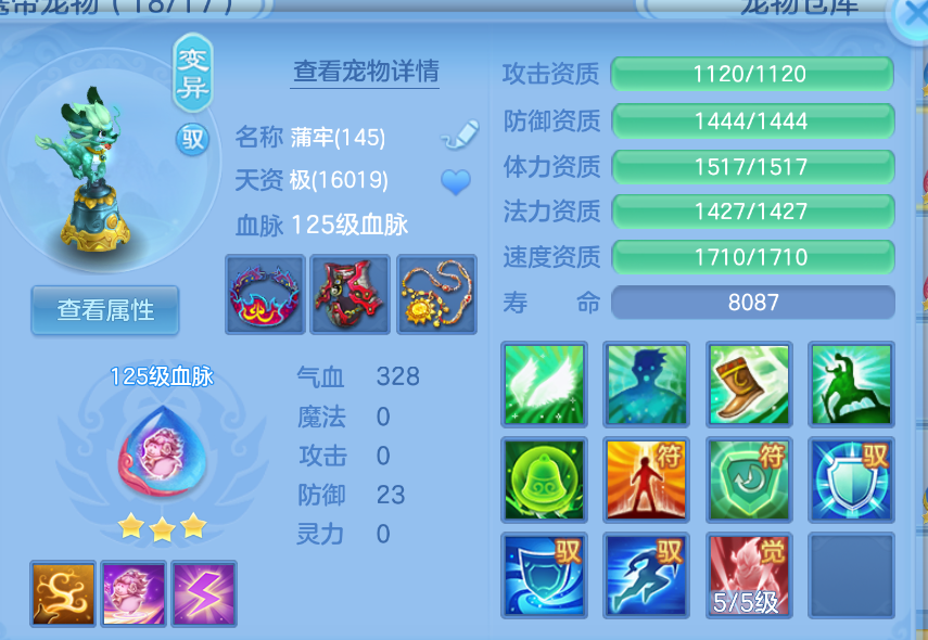 微信图片_20260906221828_61_1523.png