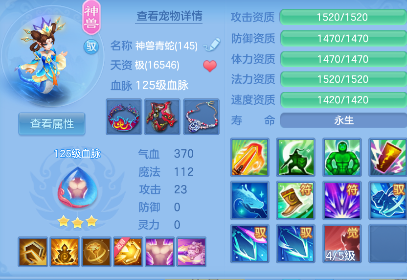 微信图片_20260906221828_57_1523.png