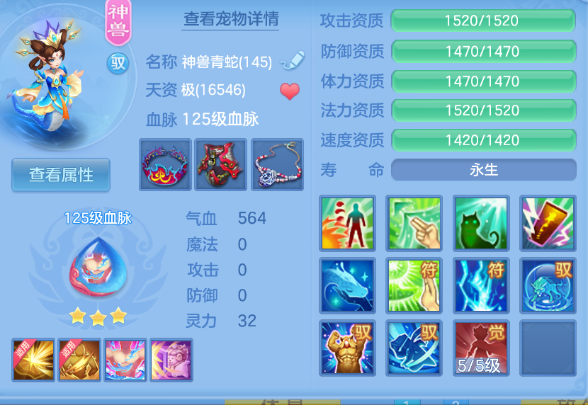 微信图片_20260906221828_58_1523.png