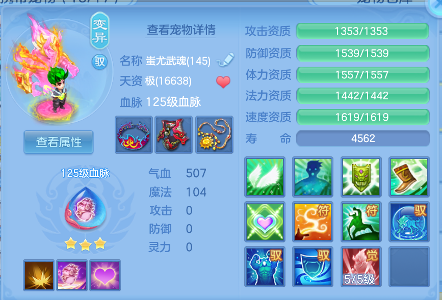 微信图片_20260906221828_65_1523.png