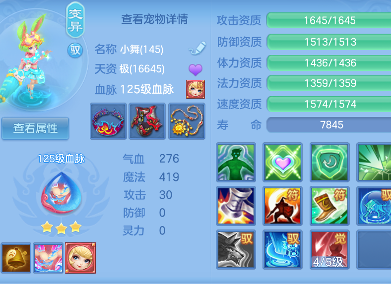 微信图片_20260906221828_64_1523.png