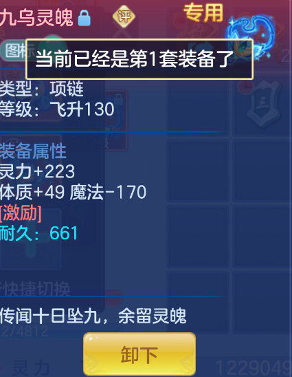 微信图片_20260906221828_67_1523.png
