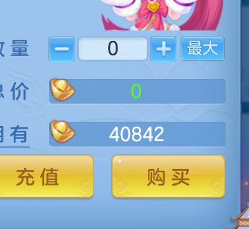 微信图片_20260906222148_95_1523.png