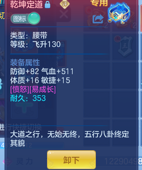 微信图片_20260906221828_66_1523.png