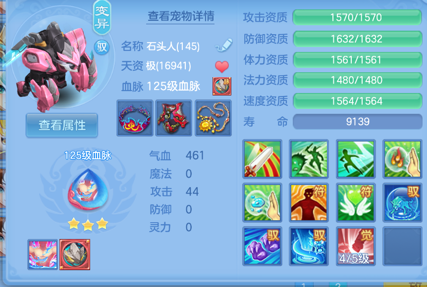 微信图片_20260906221828_63_1523.png