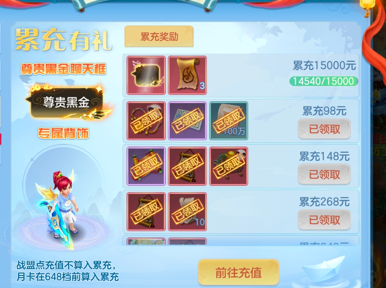 微信图片_20260906222235_98_1523.jpg