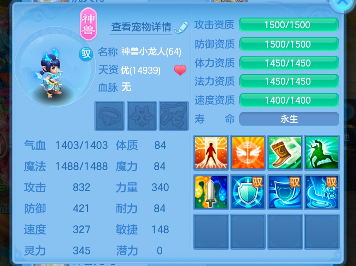 微信图片_20260906222246_99_1523.jpg