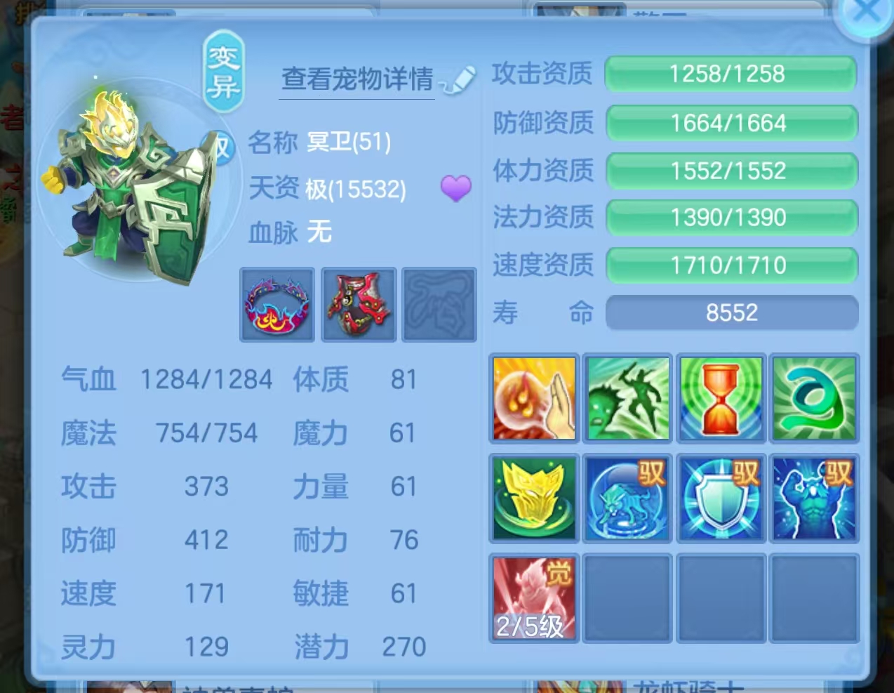 微信图片_20260906223018_111_1523.jpg