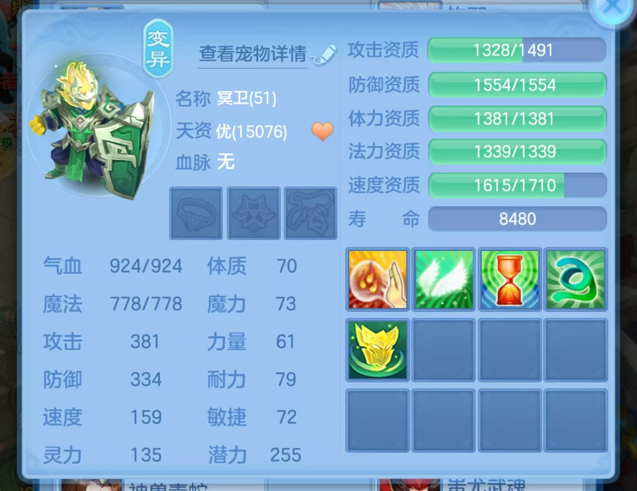 微信图片_20260906223027_113_1523.jpg