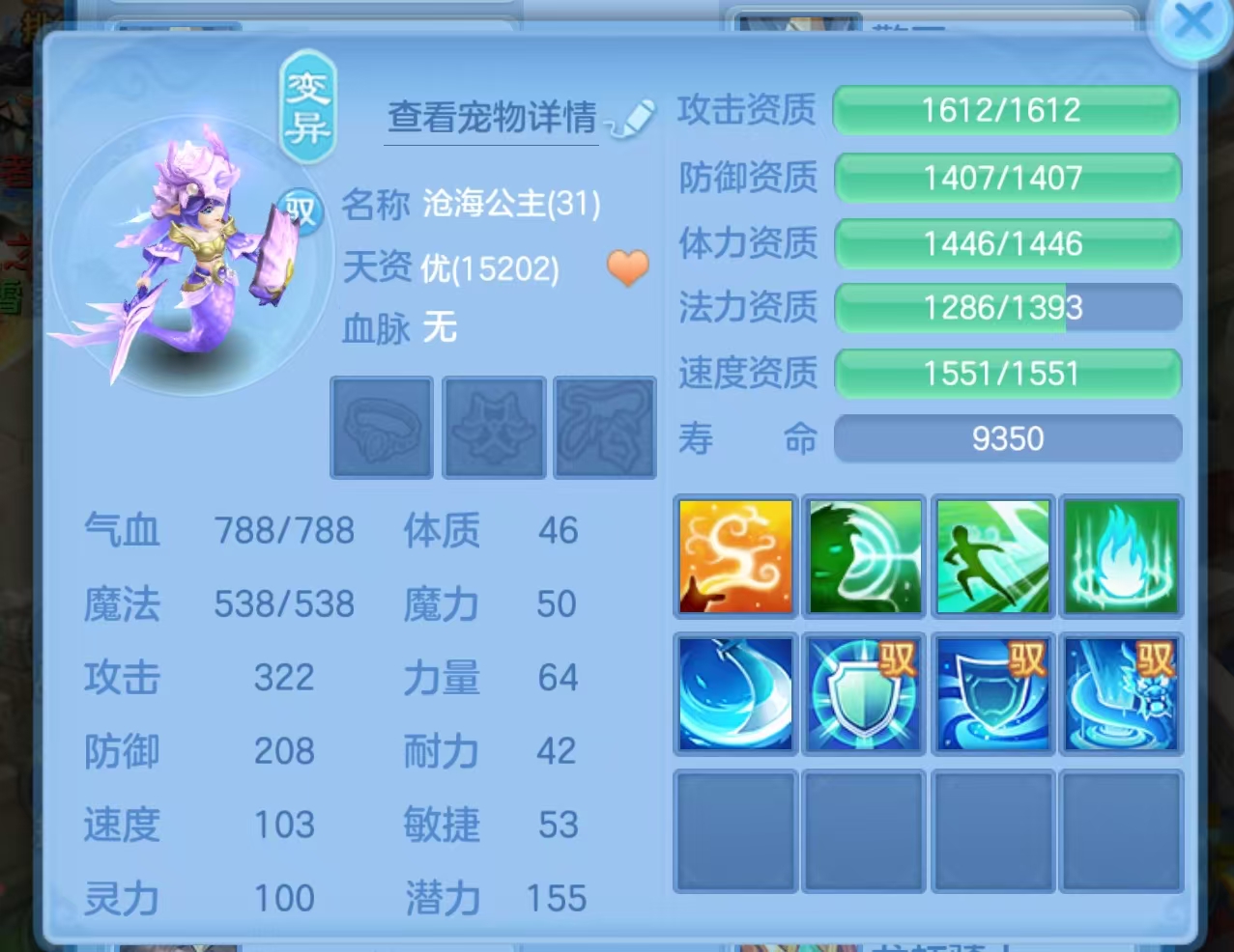 微信图片_20260906223056_114_1523.jpg