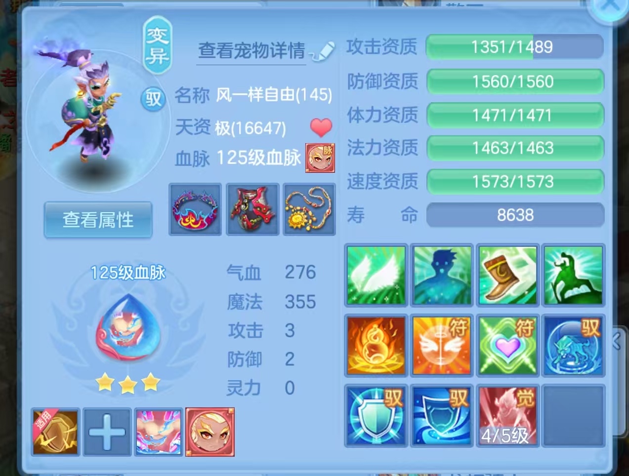 微信图片_20260906223228_116_1523.jpg