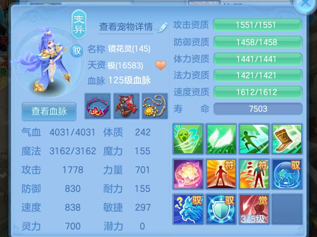 微信图片_20260906223314_119_1523.jpg