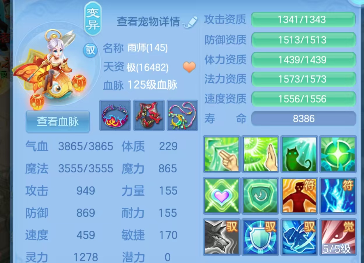 微信图片_20260906223324_120_1523.jpg