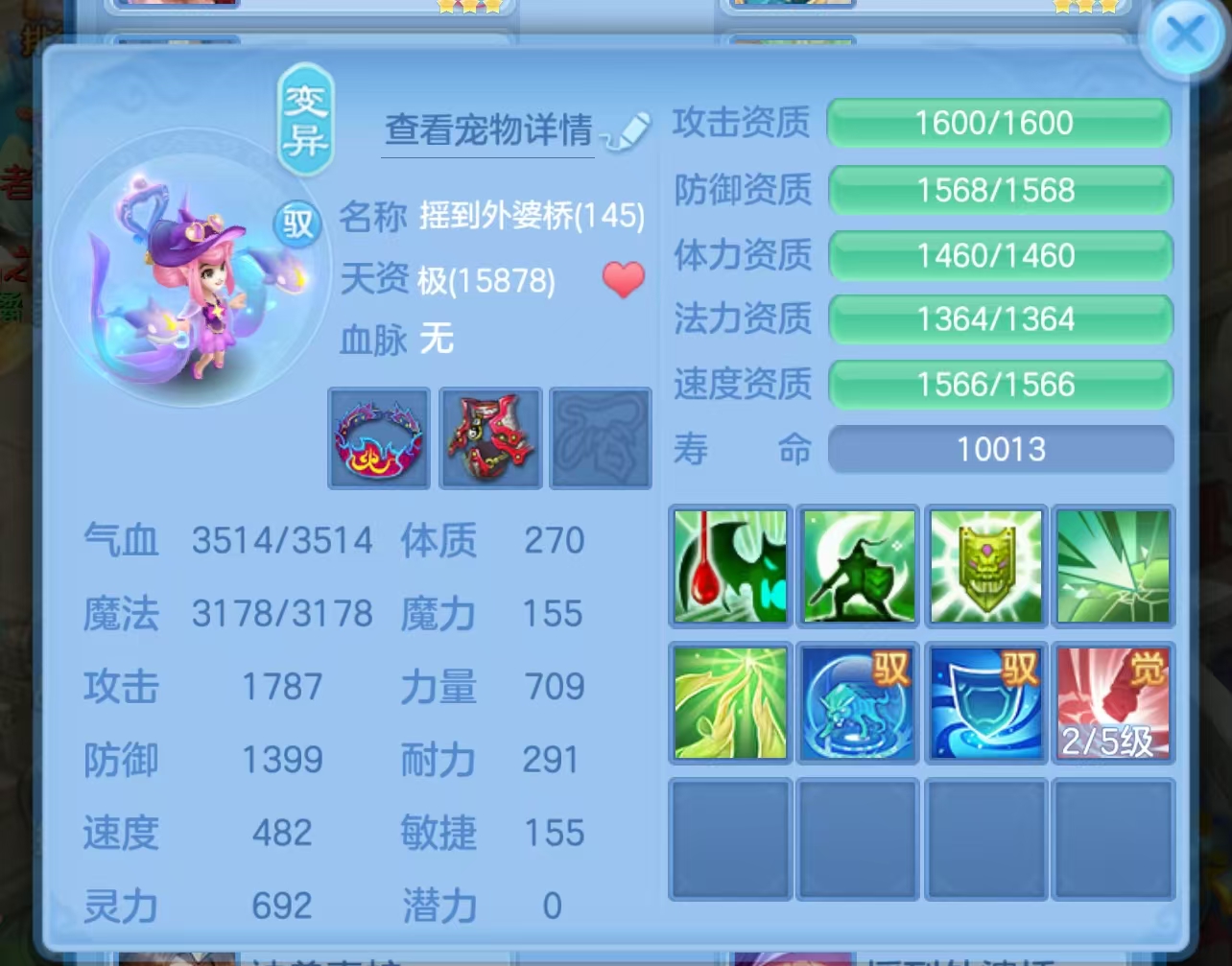 微信图片_20260906223436_122_1523.jpg