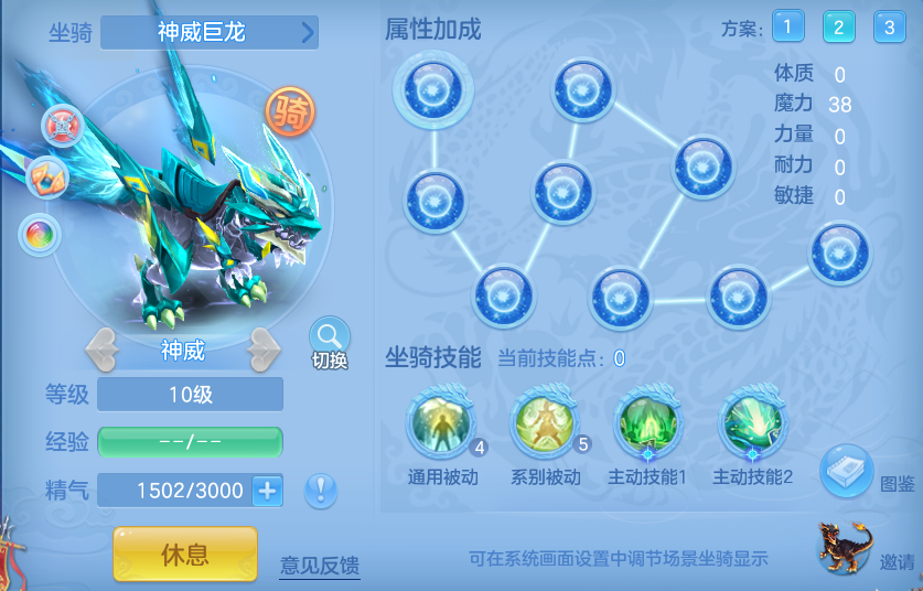 0b27f640a058cf90b90ae20f6a1d6bc1.png