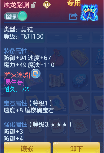 4c999527cf860edeed65c6aba3f37e51.png