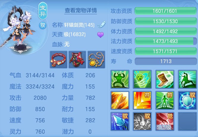 15a41e8a00e6cfdcdf979f4f8f45f364.png