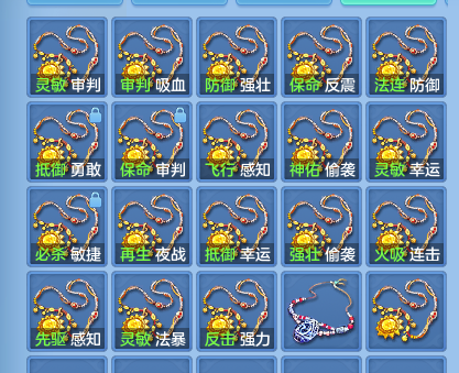 3acf04d6d5530d6d4876bc332208ca14.png