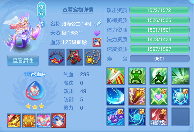 6cb625d4262132f0e556d518fcd855d6.png