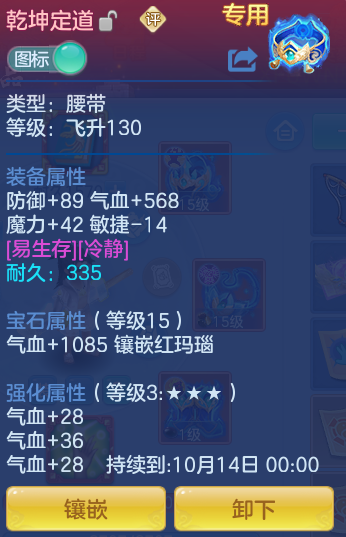 9dc53b9f009c88d3c67b7044328cb944.png