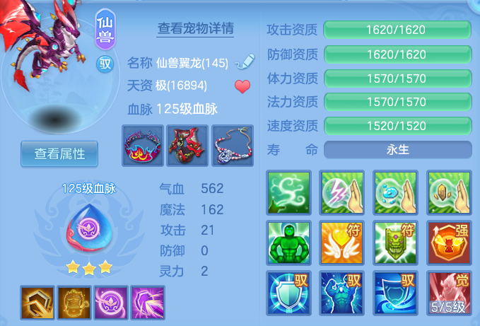 8c6fb94d0ce981b4c1118fdf49ea1068.png