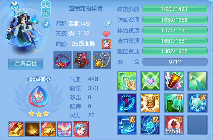 70be24a8de9e1640073431f0c679227b.png