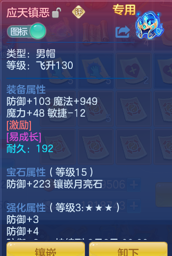 79d77112989b4a1cde046adc5cc576df.png
