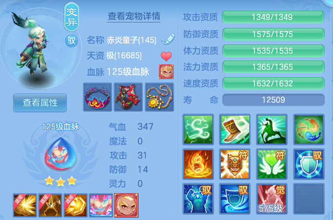 98b689a5cb8fbff20d8ea22d8f319222.png