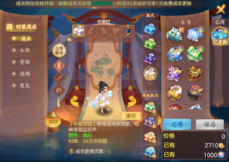 506ff56643c7dd71cc2d71987a2b4281.png