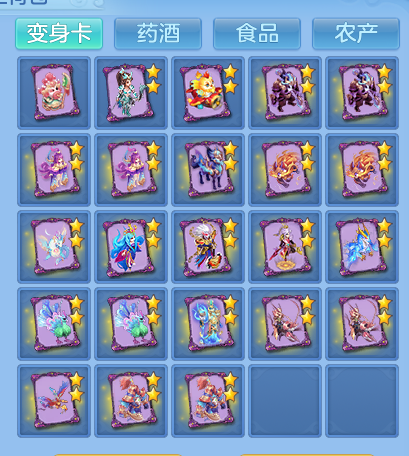 349c2721eb085cbac209cda4ab67aebd.png